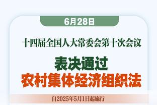 哈兰德谈金球奖：我相信自己，我相信自己今年有机会