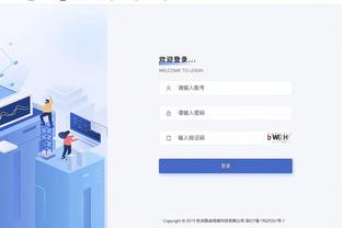 必威bet登陆